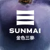 SUNMAI 金色三麥 (Long Sun Brewing) logo