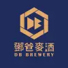 DB Brewery logo