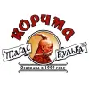 Taras Bulba Korchma (Корчма Тарас Бульба) logo