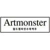 Artmonster logo