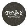Arumi Titanium logo