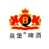 Shandong Quanbao Biotechnology Co., Ltd  - 山东泉堡生物科技有限公司 logo