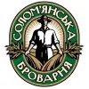 Solomyanska Brovarnya (Солом’янська Броварня) American Amber Ale