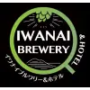 Iwanai Brewery & Hotel logo